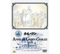 Anne of Green Gables Vol.3 [DVD de Audio]