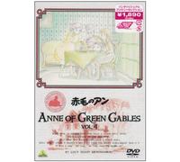 Anne of Green Gables Vol.4 [DVD de Audio]