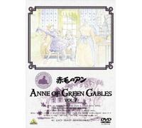 Anne of Green Gables Vol. 7 [Re [Alemania] [DVD]