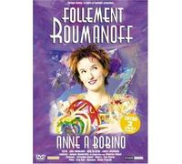 Anne Roumanoff - À la Roumanoff [Francia] [DVD]