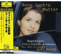 Anne-Sophie Mutter - Beethoven: Violin Concerto. Romances