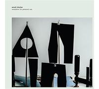 Anneli Drecker - Revelation For Personal Use [VINYL] [Vinilo]