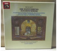 Anneliese Rothenberger - Mozart Die Entführung aus dem Serail Rothenberger Gedda Popp Frick Rudolf (Vinyl LP) 1966