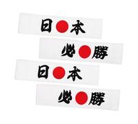 Anneome 8 Piezas Diadema Japonesa de Chef con Estampado Ninja Banda Transpirable y Multifuncional para Karate Cocina y Cosplay Accesorios Auténticos para Hombres Fiestas Temáticas
