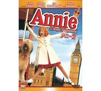 Annie: a Royal Adventure! [95/E [Alemania] [DVD]