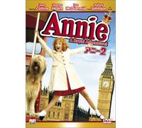 Annie-a Royal Adventure! [95/E [Alemania] [DVD]