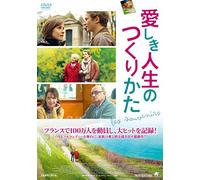 Annie Cordy - Les Souvenirs [Edizione: Giappone] [Italia] [DVD]