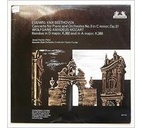 Annie Fischer, Bavarian State Orchestra - Beethoven: Piano Concerto No. 3, Mozart: Rondos [LP]