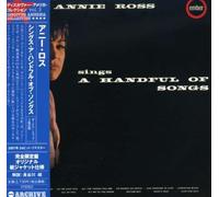 Annie Ross - Sings a Handful of Songs