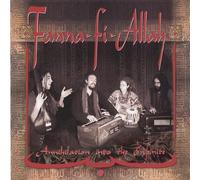 Annihilation Into the Infinite by Fanna-Fi-Allah