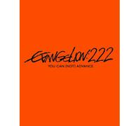 Anno, Hideaki - Evangelion:2.22 You Can (Not) Adva *E. [Edizione: Giappone] [Italia] [Blu-ray]