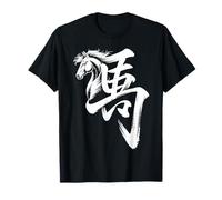 Año De Caballo Caligrafía del Zodiaco Chino Camiseta