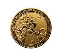 Año de la moneda conmemorativa de la serpiente - Elegante moneda del zodiaco 2025 por buena suerte y prosperidad | Token de recuerdo de año nuevo chino, moneda de desafío de edición del coleccionista