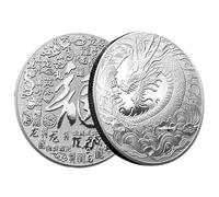 Año de la moneda | Monedas chinas de doble cara para el año de 2024 | Insignia conmemorativa tradicional china para el próximo nuevo, plata, ver descripción, Ver descripción