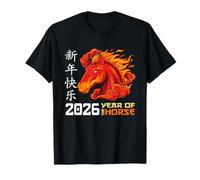 Año del Caballo Año Nuevo Lunar Chino 2026 Caballo Camiseta