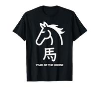 Año del Caballo Caligrafía del Zodiaco Chino Camiseta