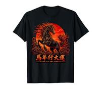 Año del Caballo Horóscopo Chino Astrología Nacimiento Zodíaco Camiseta