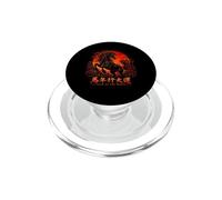 Año del Caballo Horóscopo Chino Astrología Nacimiento Zodíaco PopSockets PopGrip para MagSafe
