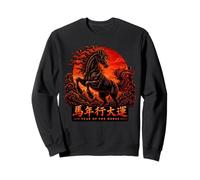 Año del Caballo Horóscopo Chino Astrología Nacimiento Zodíaco Sudadera