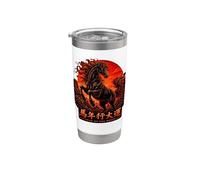 Año Del Caballo Horóscopo Chino Astrología Nacimiento Zodíaco Vaso térmico de acero inoxidable de doble pared