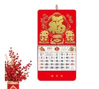 Año del calendario de serpientes, calendario chino 2025, 2025, calendario de pared chino, calendario de año nuevo, calendario de serpientes, año de la serpiente, festival Monthly para año nuevo