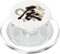 Año del Dragón Año Nuevo Chino 2024 Dragón De Madera PopSockets PopGrip para MagSafe