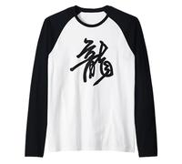 Año del dragón símbolo de caligrafía China Camiseta Manga Raglan