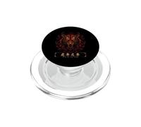 Año del Tigre Horóscopo Chino Astrología Nacimiento Zodíaco PopSockets PopGrip para MagSafe