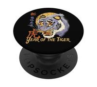 Año del Tigre Zodiaco chino Astrología de Asia Oriental Arte PopSockets PopGrip Adhesivo