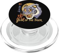 Año del Tigre Zodiaco chino Astrología de Asia Oriental Arte PopSockets PopGrip para MagSafe