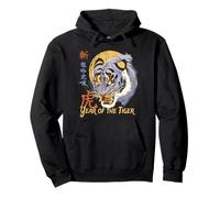 Año del Tigre Zodiaco chino Astrología de Asia Oriental Arte Sudadera con Capucha