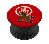 Año Lunar del Caballo Marrón Dorado Zodiaco Chino PopSockets PopGrip Adhesivo