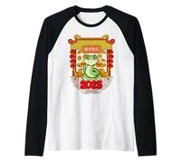 Año Nuevo Chino 2025 Año de la Serpiente Zodiaco Lunar Camiseta Manga Raglan
