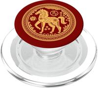Año Nuevo Chino 2026 Año del Signo del Zodiaco del Caballo de Fuego PopSockets PopGrip para MagSafe