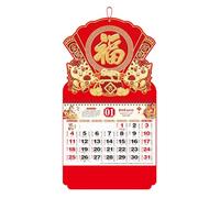 Año Nuevo Chino 2026 Calendario De Pared Del Caballo | Planificador De Programas,Calendario Mensual Para El Año Nuevo Lunar,Para Estudiantes Maestros Artistas Casa Escuela Sala De Estar Dormitorio De