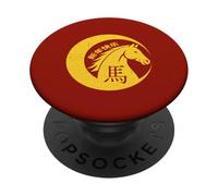 Año Nuevo Chino 2026 Zodiaco Chino Año del Caballo PopSockets PopGrip Adhesivo