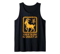 Año Nuevo Chino 2027 Año de la Cabra Signo del Zodíaco Fresco Camiseta sin Mangas