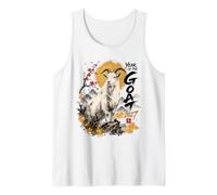 Año Nuevo Chino 2027 Año de la Cabra Signo del Zodíaco Fresco Camiseta sin Mangas