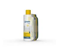 Anonet Limpiador Íntimo Delicado Diario, Emoliente y Protector, Seguro en el Embarazo, 200 ml + 15 Toallitas Íntimas Delicadas Sustitutas del Papel Higiénico, Ideal para Viaje