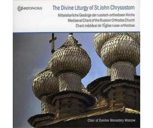 Anonymous The Divine Liturgy of St. John Chrysostom (CD) Album (Importación USA)
