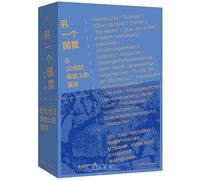 Another Country: A Journey Across the Ruins of the 20th Century (Chinese Edition)