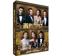 ANOTHER ERA Chinese TV Series - Drama DVD With English Subtitles