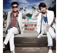 Another Life Featuring Kurei [