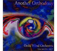 ANOTHER ORTHODOXY