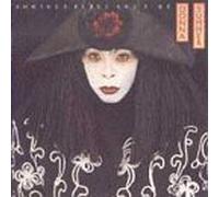 Another Place And Time by Atlantic Records