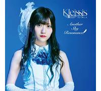 Another Sky Resonance(初回限定盤C 山田麻莉奈Ver.)