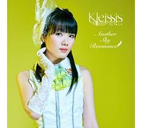 Another Sky Resonance(初回限定盤D 高橋麻里Ver.)