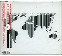 ANOTHER WORLD IS POSSIBLE