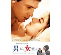 Anouk Aimee - Un Homme Et Une Femme [Edizione: Giappone] [Italia] [DVD]