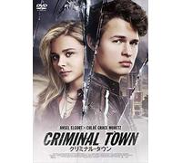 Ansel Elgort - November Criminals [Edizione: Giappone] [Italia] [DVD]